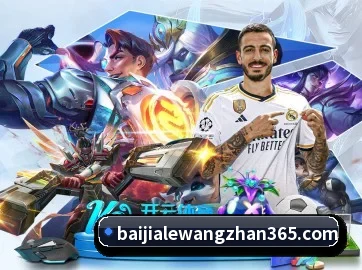 AI 革新(BaccaraGaming)